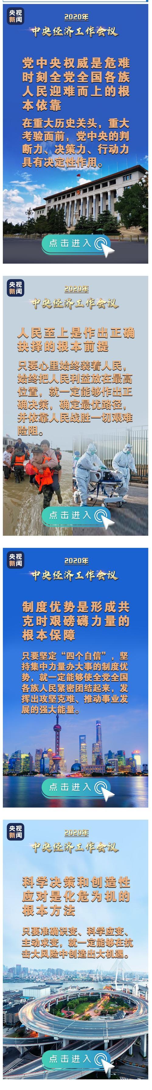 定期更新网站的重要性（为什么每个网站都需要定期更新以保持活力？）
