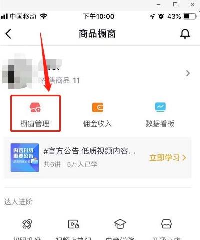 SEO如何赚钱？学会SEO怎么赚钱！（掌握SEO技巧，轻松盈利）